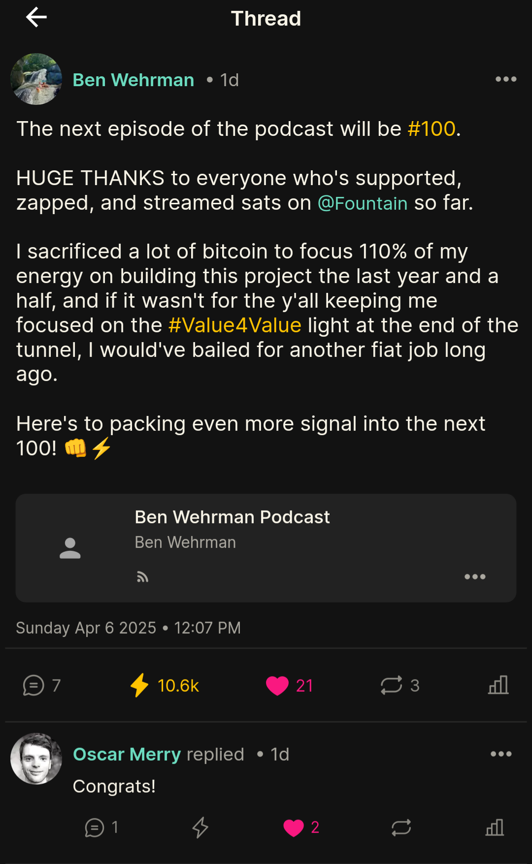 Ben Wehrman- Fountain App